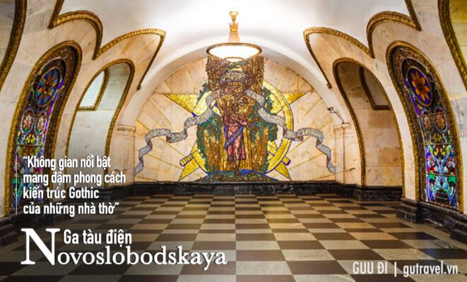 Ga Novoslobodskaya