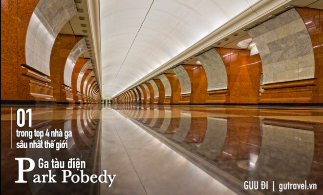 Ga Park Pobedy