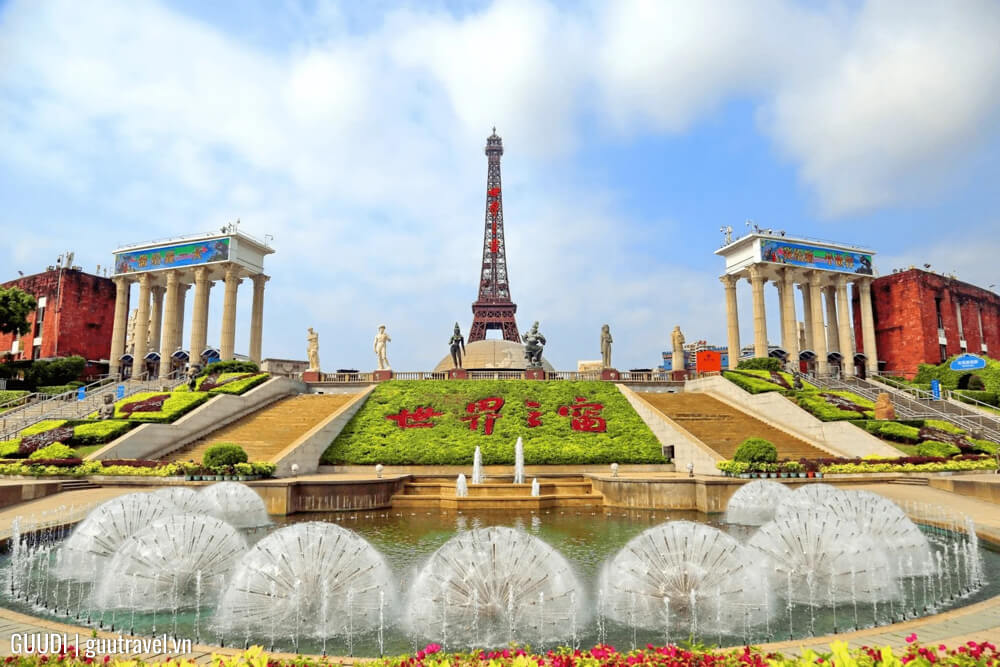 Công viên Cửa sổ Thế Giới (Window of the World)