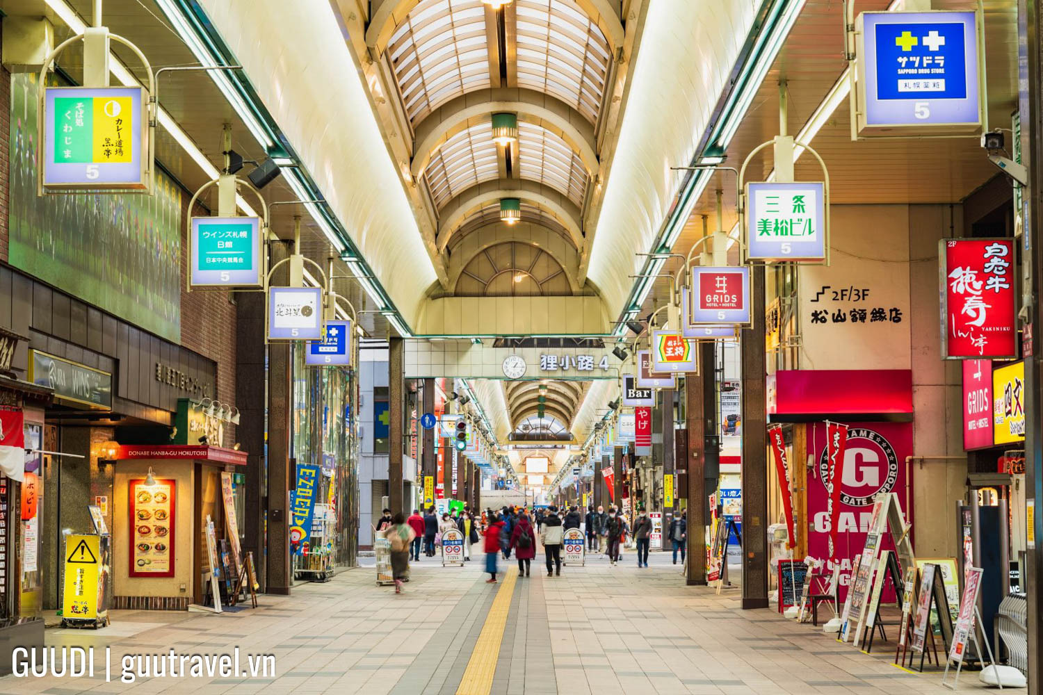 Tanukikoji Shopping Street